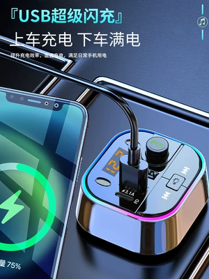Cigarette Lighter Adapter, Bluetooth Hands-free dəstləri