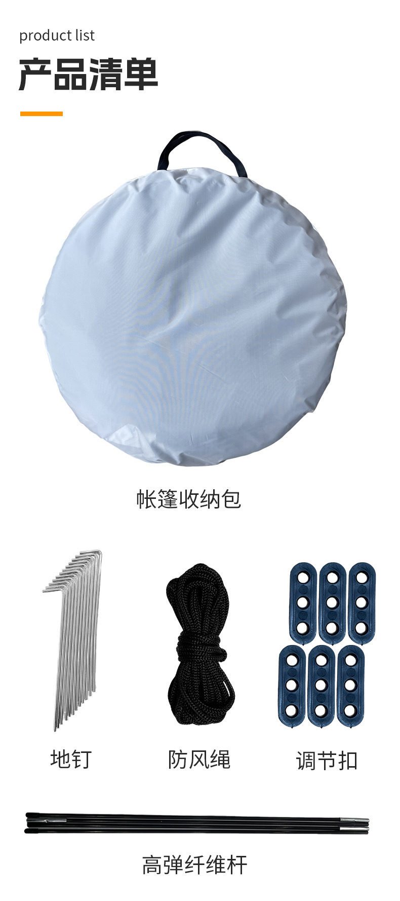 Camping Mosquito-Proof Tent, Outdoor Sunshade, Panoramic Mesh Mosquito-Proof Tent, Camping Barbecue Portable Canopy