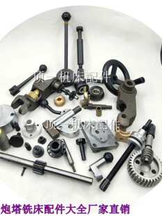 ����㊴���^���B��΢�{�ݽz茴��Ԅ��M���S�ݗU�u݆��݆����B74