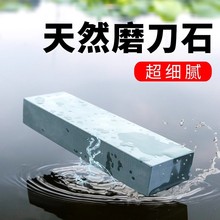 ��Ȼĥ��ʯ���ò˵������h������ˮĥʯ��ˮ׃����ʯ�{ʯ��ā��ʯ