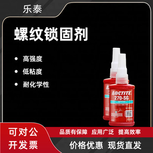 ��̩270-SG�zˮ�ݼy�i�̄��ݽz�z�i�̄��o���ܷ⅒���z������˨