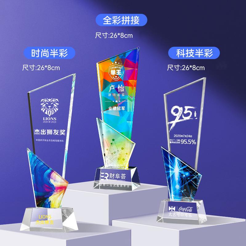 Trofeos de cristal coloridos personalizados metales de alta calidad creativos de resina de pentacos excelentes empleados medalla de grabación ordenada chapado en oro