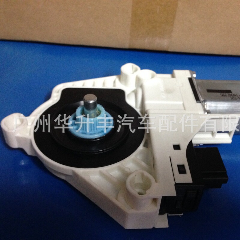 Suitable for Audi A6 window lifter motor glass lifter motor 4F0959801D