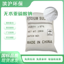 �S��ֱ�N�oˮ�������cƯ�ׄ�98%�������I����ˮ̎��oˮ �������c