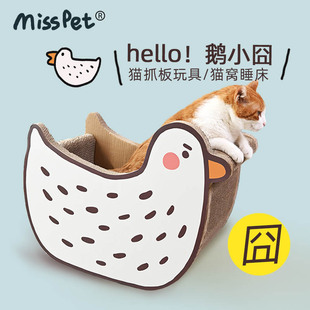 MISSPET�ZС��؈ץ��؈�C؈������㼈؈��ĥצ