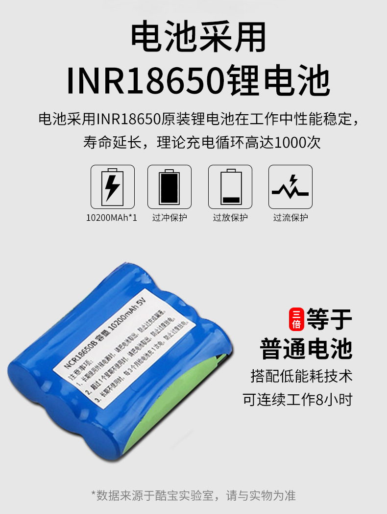 详情图片_20.jpg