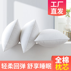 全棉枕芯酒店家用护颈椎助睡眠单双人枕头学生宿舍酒店枕芯批发
