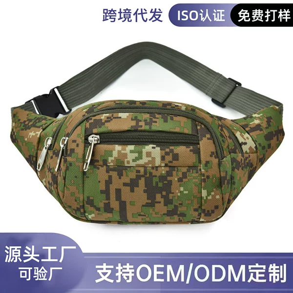 Source Factory Wholesale Men's and Women's Waist Bags, Multi-Functional Anti-Theft Mobile Phone Bags, Large-Capacity Crossbody Bags, Camouflage Fashion Portable Bags