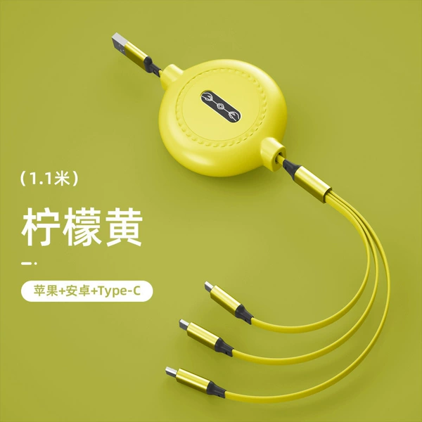 Lantern with three yellow [bare wires]