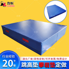 �Ӻ񺣾d���߉|�WУ�ܿ��w�m��Ӗ�����d�|���҃����ˮ�շ����d�|