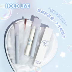 HOLD LIVE ice lip gloss glass lip transparent moisturizing water gloss mirror lip glaze women's lipstick lip gloss new HL625