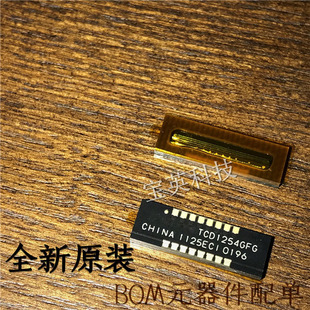TCD1254GFG ��ꇈD������� ����ICоƬ GLCC16 һվʽBOOM���