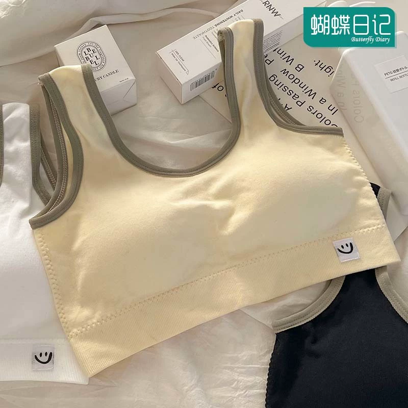 Дневник бабочки для учащихся средней школы 8-18 лет, интимный спортивный утягивающий противоударный жилет без ободков, фиксированный бюстгальтер для девочек