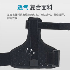 廠家腱鞘護腕大拇指矯正器拇指護套手指固定帶鋼板護大拇指