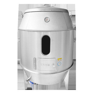 Charcoal Gas Roast Duck Oven Commercial Stall Roast Duck Oven roast meat Oven Roast Chicken Oven Goose Oven Roast Chicken Oven Others