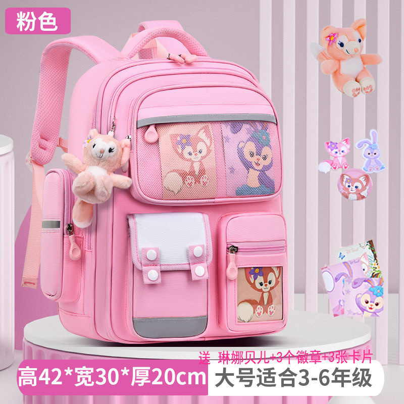 Mochila escolar de niñas estudiantes de primaria 123456 grados mochila de gran capacidad mochila de espalda de mujer seguridad reflectante