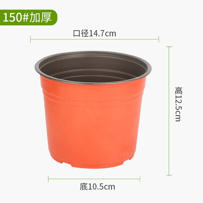 150#14.7*12.5*10.5 thick【1000】
