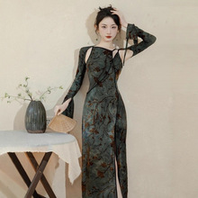 新中式改良古风旗袍裙女古典舞中国风爵士舞蹈服装拉丁跳舞高开叉