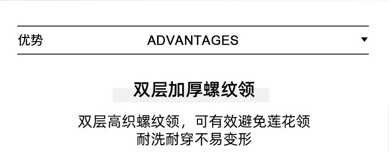 300克重磅t恤纯棉男式宽松美式复古潮牌圆领短袖文化广告衫定 制详情6