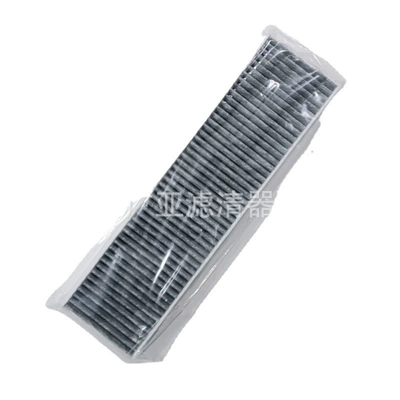 Filter Car 64319127516, Air conditioning filter