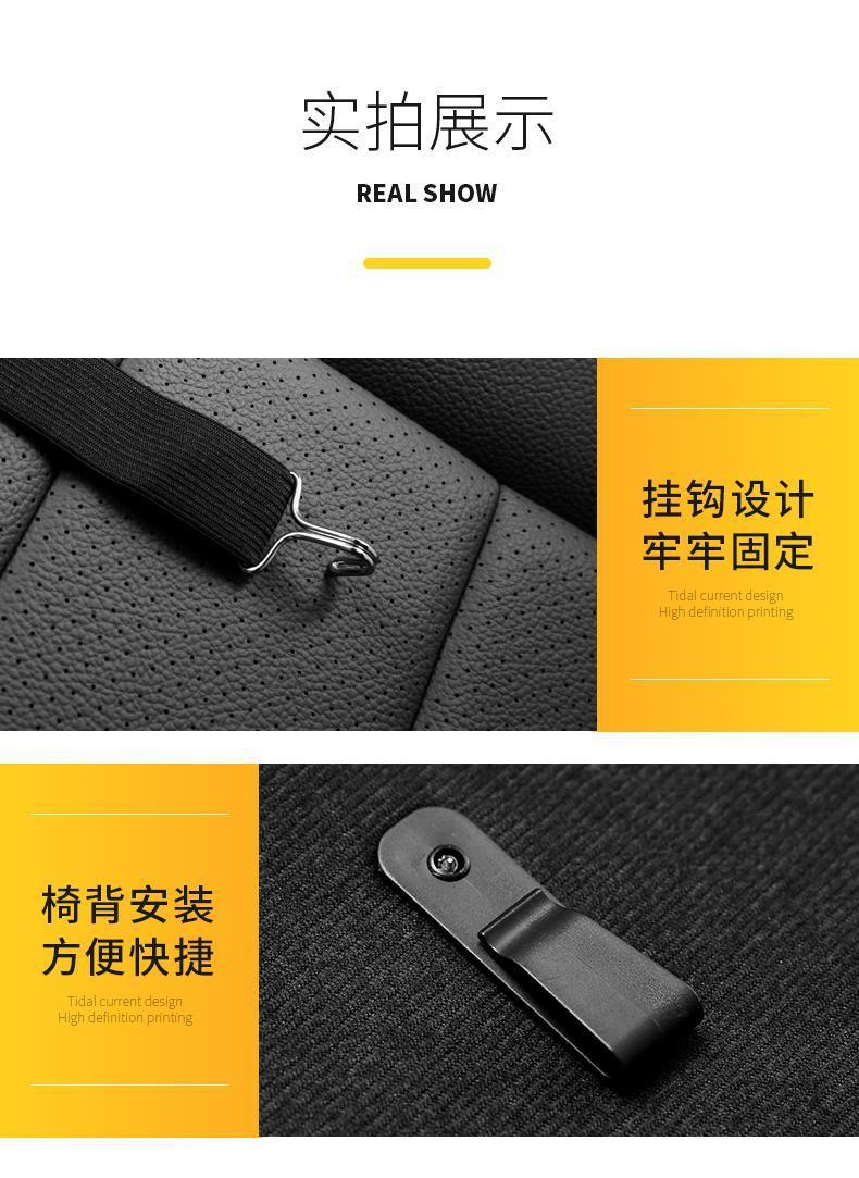 Car Seat Back Storage Bag Rear Seat Anti-kick Pad Protective Pad Back Hanging Bag Storage Bag Box Cartoon Pikachu