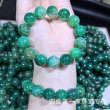 天然龙纹玛瑙手串龙鳞纹玛瑙爆冰花跨境直播货源厂家批发玛堖手链