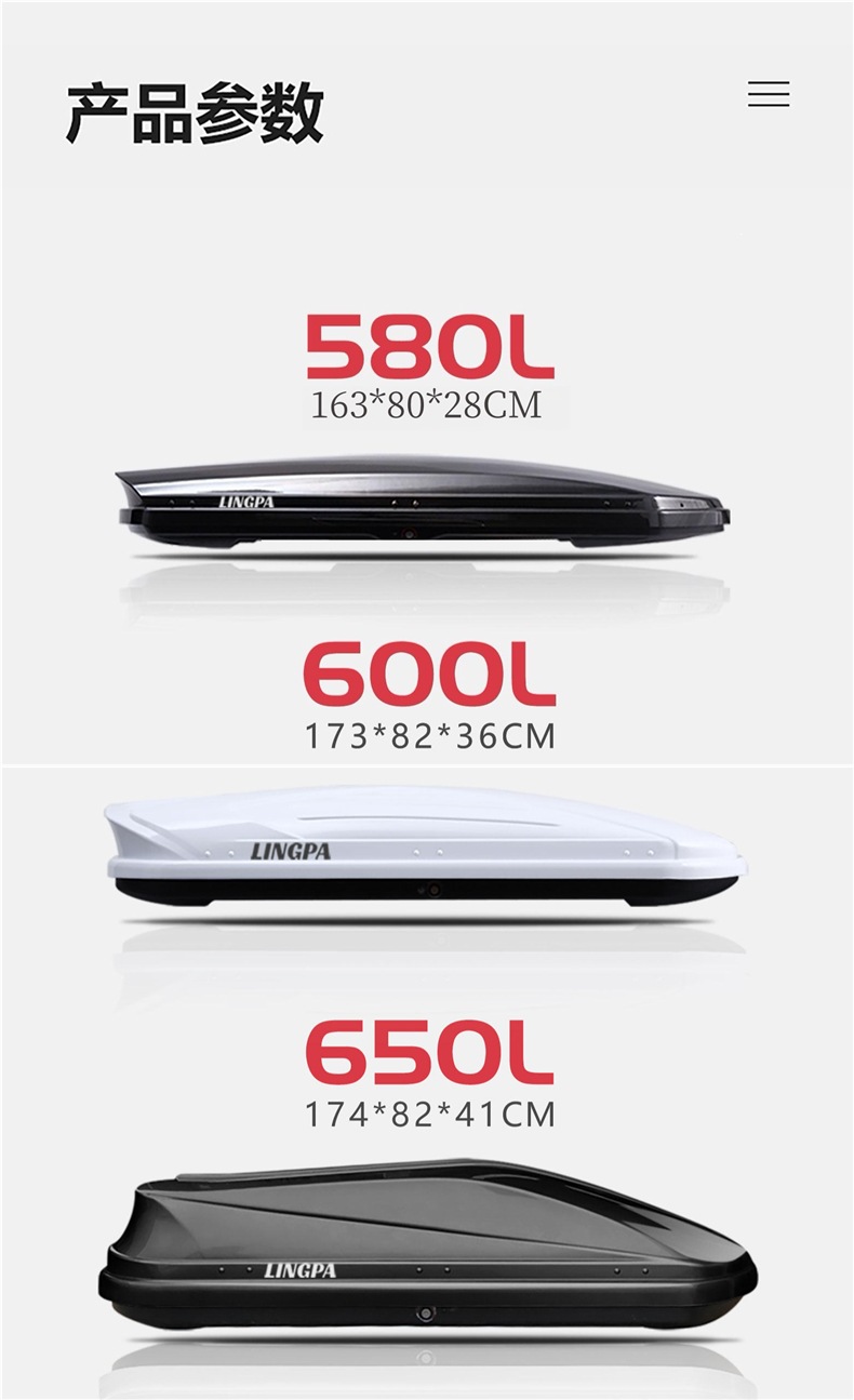 Roof Luggage Box for Suv Cars, Luggage Rack for Byd Song Pro, Yuan Plus, Tang Dmi, Dedicated Roof Box