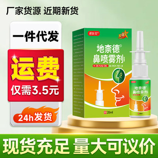 ���t�õ��͵±Ǉ��F�������ǰW��ǻ�o��Һ�澏�����ε±��懊��d