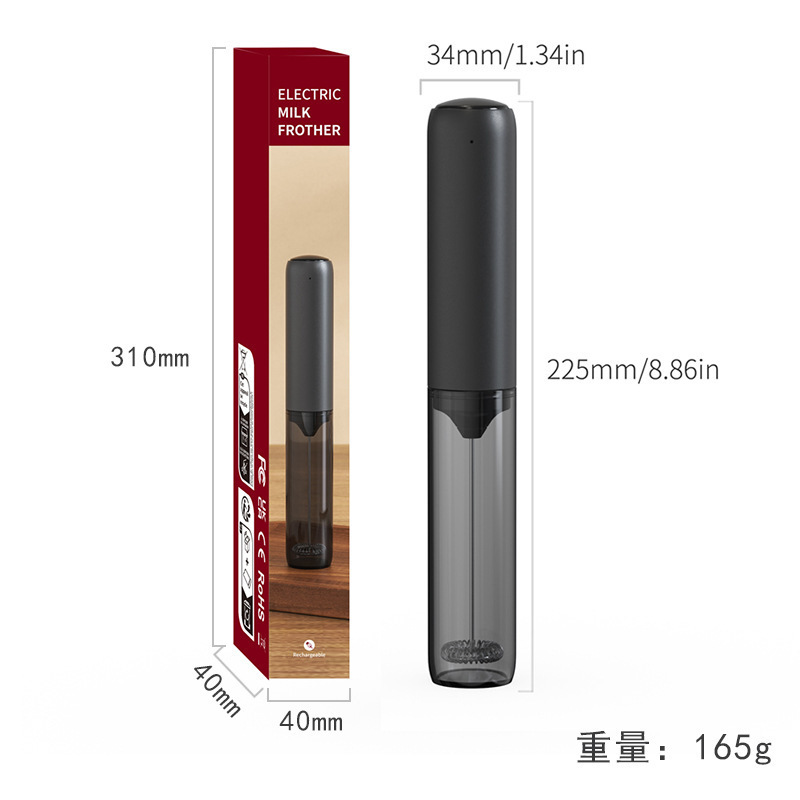 跨境新品电动打蛋器家用充电款打奶泡器打泡器咖啡搅拌器带收纳盖|undefined