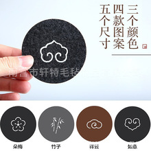 ë։|Ӻ3mmUՈDβ؉| lëƷˮϴëˮ|