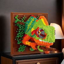 跨境拼装积木玩具微颗粒变色龙3D立体创意壁画批发固话摆件新款