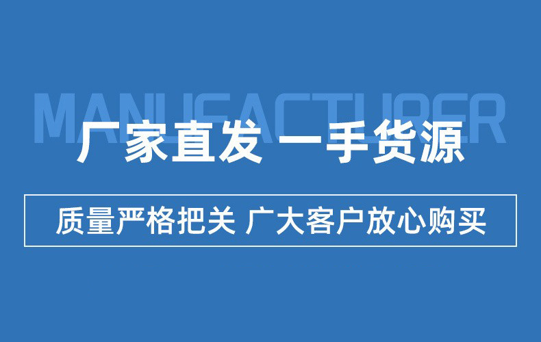 建筑密目网 工地阻燃安全网绿网  绿色防护网密目式安全网防坠网详情15