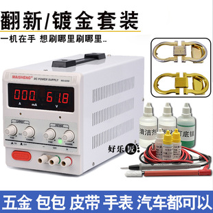 ˢ僙CС�����O���僙C僽�Cˢ�Һ���������܇僽𹤾�