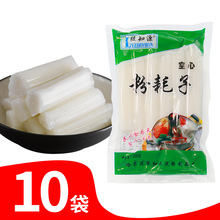 �ۺ����r������200g*10���R�����Ƭ���ۻ�側ַ������C�۲�����