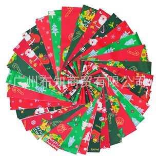 30Ƭ�羳б�y���޲��� �}�Qϵ�� ��ɫ�������ﵰ���