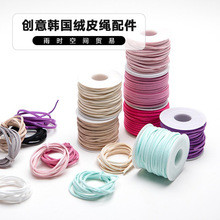 �����n���qƤ�K������Ͻz��diy��޹ʯ��ϞƬ���K�b�Ƥ�K���l