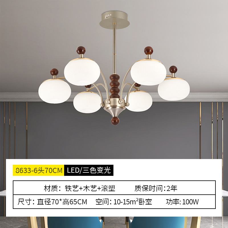 客厅吊灯2025年新款现代轻奢大厅灯卧室创意设计师高档奢华餐厅灯|undefined