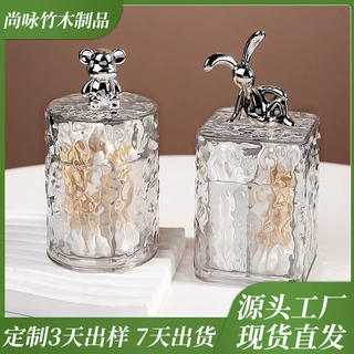 可定制客厅牙签盒透明高颜值家用防尘收纳盒棉签盒方形圆筒收纳