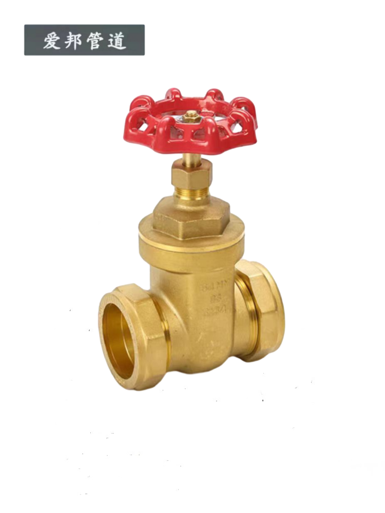 DN15 ~ DN50 válvula de latón con manguito de válvula de cobre grueso conector de válvula de tubo de cobre 15mm - 54mm