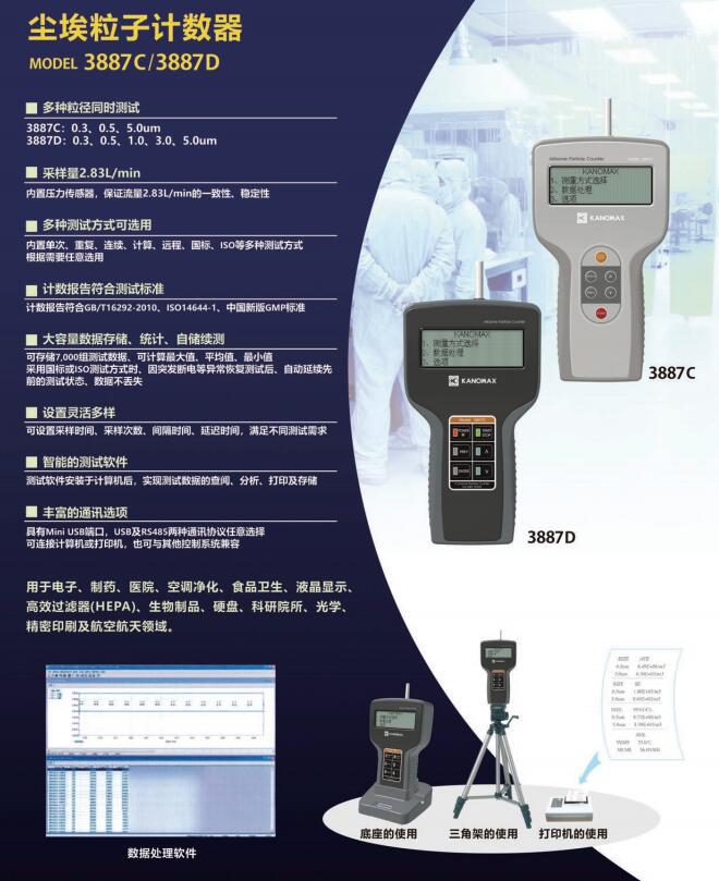QQ截图20230618203150