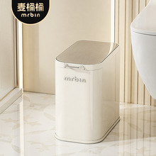 ��ͰͰ�l���g����Ͱ����2023�¿��l��Ͱ�������w�Aխ�p�RͰ����Ͱ