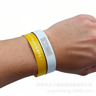 �S�Ҷ��ƶŰ��ˮ���|���󎧻�Ӻ������������|NFC/RFID����