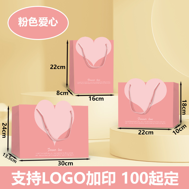 Bolsas de papel kraft engrosadas y ecológicas portátiles, pasteles de luna de té, regalos de alta gama, bolsas de embalaje, tarjetas blancas, venta al por mayor transfronteriza