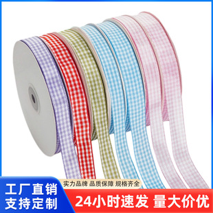���ӎ��z��1.5cm�Y������b�l�diy�YƷ���b�ֹ��o��