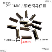 ���ۼ�2*11MM�K���B�ӿ��R�ڊA2*8�R�п��K�ӽ��^��2MM�K�����