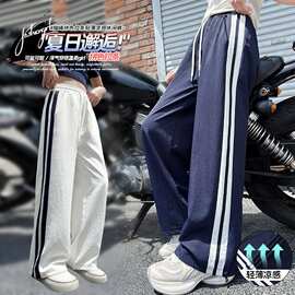 女大童速干运动裤女夏季宽松显瘦高腰休闲初高中生阔腿裤运动裤潮
