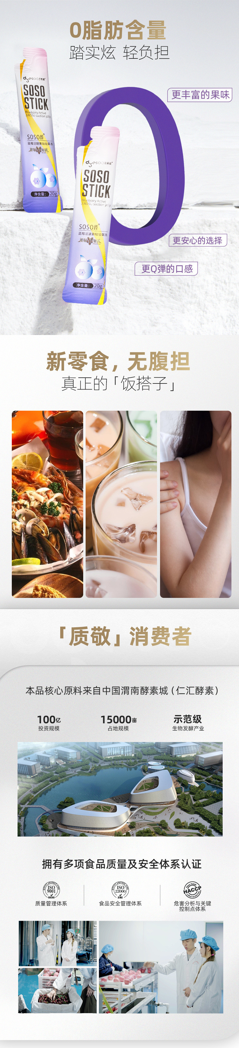 616be6c7-3ceb-40b3-8d03-70f41ad3444c.jpe