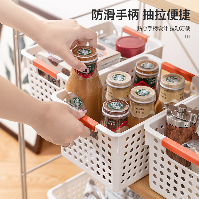 友耐家用厨房收纳筐塑料桌面收纳篮多功能厨房水果蔬菜收纳储物篮|undefined