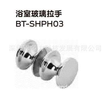 ���ư��ʽ�Briton����BT-SHPH03ԡ�Ҳ�����ԡ���֡��������ơ�