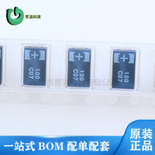 16TQC100MYF �M��ȫ��ԭ�b ����IC�· Ԫ����оƬ ���O�� �zӡ 1